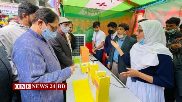 উল্লাপাড়ায় বিজ্ঞান ও প্রযুক্তি সপ্তাহ এবং বিজ্ঞান মেলার উদ্বোধন