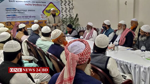 শিক্ষার পথ রুদ্ধ করে জাতিকে ধ্বংসের দিকে নেওয়া হচ্ছে