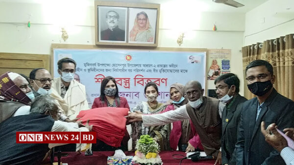 হোসেনপুরে বীর মুক্তিযোদ্ধাদের মাঝে শীতবস্ত্র বিতরন