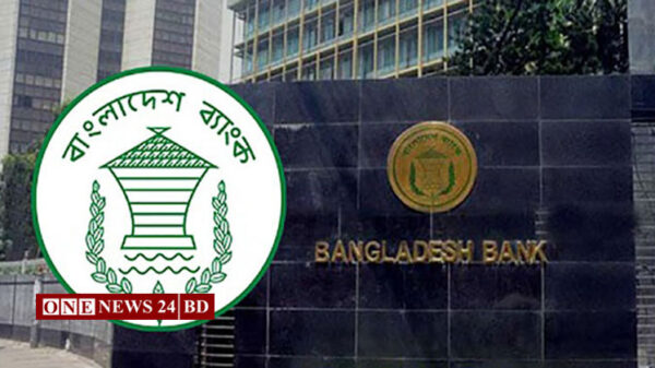 কর্মীদের বেতন বাড়াল ৫ ব্যাংক, মার্চ থেকে কার্যকর