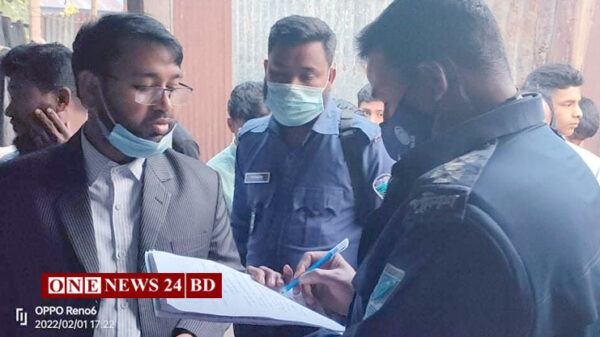 ভৈরবে নকল সরিষার তৈলের কারখানা সীলগালাসহ দুই প্রতিষ্ঠানকে ৮০হাজার টাকা জরিমানা