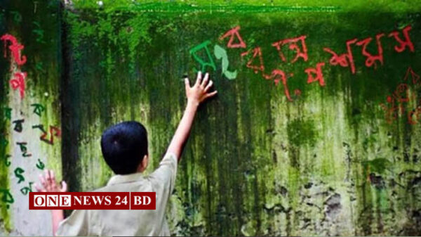 ভাষার মাস ফেব্রুয়ারি শুরু