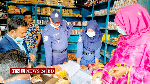 পাকুন্দিয়ায় দুই বেকারীকে ৩৫ হাজার টাকা জরিমানা