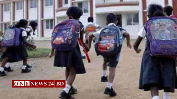 প্রাথমিক বিদ্যালয় খুলছে ২ মার্চ