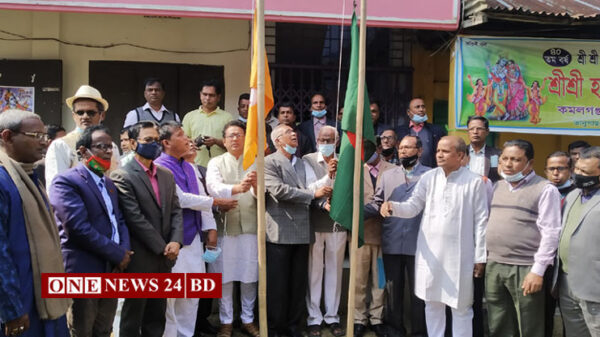 কমলগঞ্জ উপজেলা পূজা উদযাপন পরিষদের দ্বি-বার্ষিক সম্মেলন অনুষ্ঠিত