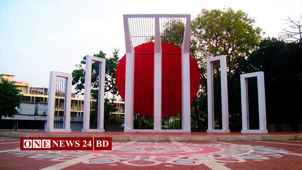 ভাষা শহীদদের শ্রদ্ধা জানাতে প্রস্তুত কেন্দ্রীয় শহীদ মিনার