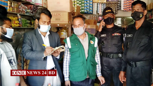 কমলগঞ্জ ভোক্তা অধিকার অধিদপ্তরের অভিযান ৪ প্রতিষ্টানকে ১২ হাজার টাকা জরিমানা
