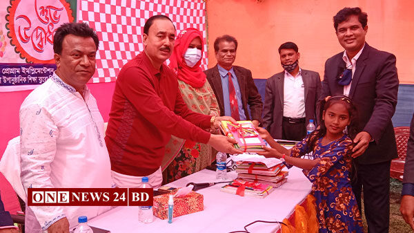 পাকুন্দিয়া আউট অব স্কুল চিল্ড্রেন এডুকেশন প্রোগ্রাম এর শুভ উদ্বোধন