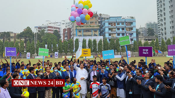 শেখ রাসেল ডেভেলপমেন্ট কাপ ফুটবল টুর্নামেন্ট বালক (অনূর্ধ্ব-১৫) ২০২২ এর উদ্বোধন