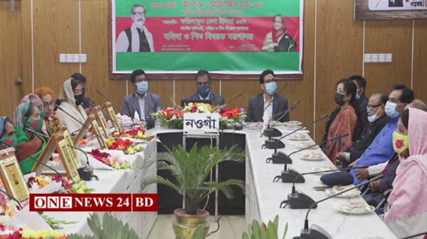 নওগাঁয় সম্মাননা পেলেন ১০ নারী বীর মুক্তিযোদ্ধা