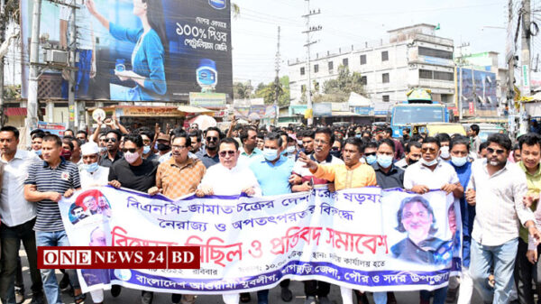 বিএনপি’কে আর ছাড় দেওয়া হবে না