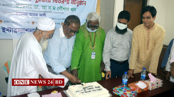 বঙ্গবন্ধুর জন্মদিন ও জাতীয় শিশু দিবসে ঈশা খাঁ বিশ্ববিদ্যালয়ে আলোচনা সভা