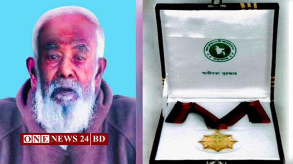 আমির হামজার স্বাধীনতা পুরস্কার বাতিল