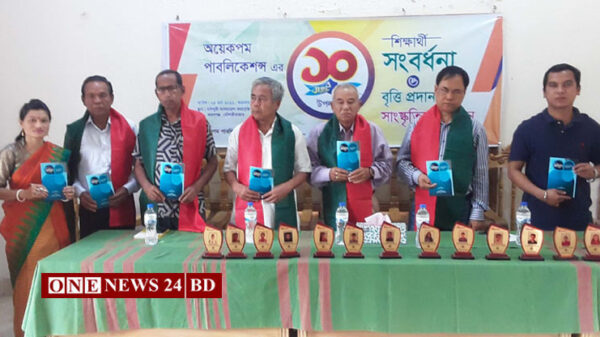 কমলগঞ্জের আদমপুরে মৈতৈ মণিপুরি শিক্ষার্থীদের সংবর্ধনা ও সাংস্কৃতিক অনুষ্ঠান