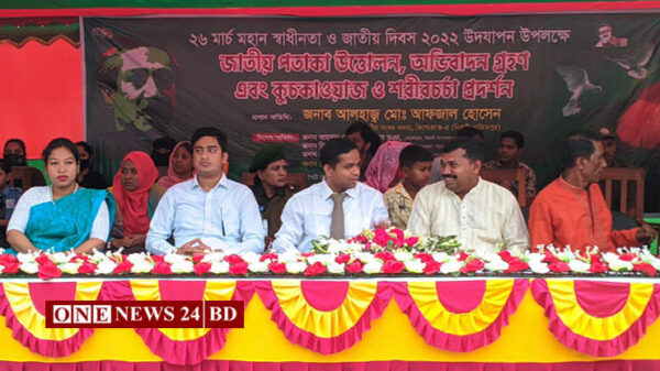 নিকলীতে মহান স্বাধীনতা ও জাতীয় দিবস পালিত