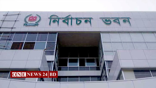 দেশে ভোটার সংখ্যা দাঁড়াল ১১ কোটি ৩২ লাখ