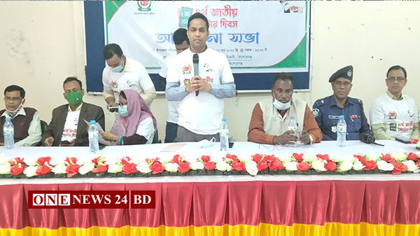 নিকলীতে বিভিন্ন কর্মসূচিতে জাতীয় ভোটার দিবস পালিত