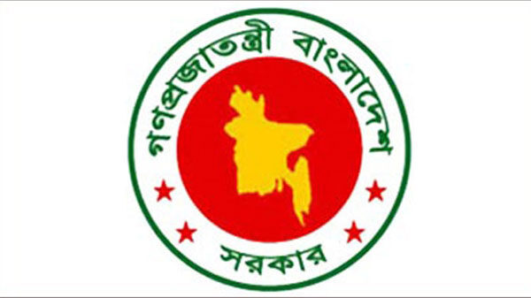 বক্তব্য শেষে ‘জয় বাংলা’ বাধ্যতামূলক