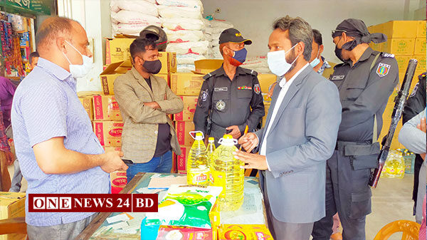 ভোক্তা-অধিকার অধিদপ্তরের অভিযান