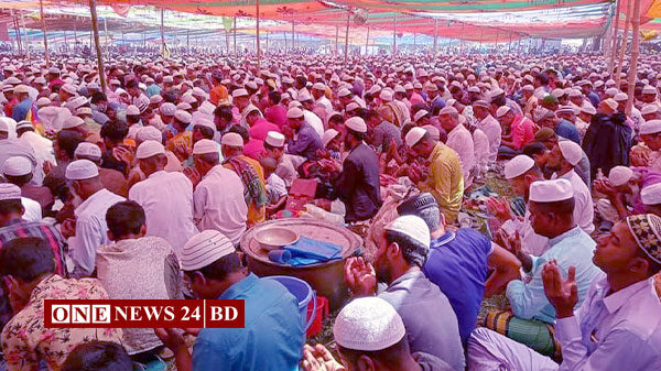 তাড়াইলে তিনদিনের ইজতেমা আখেরী মোনাজাতের মধ্য দিয়ে শেষ 
