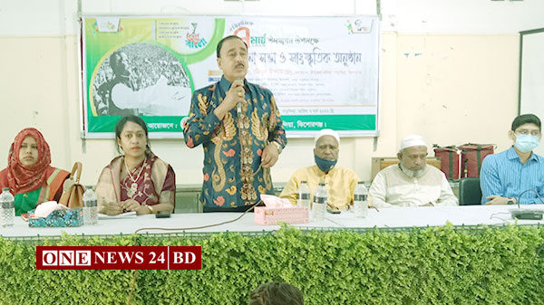 পাকুন্দিয়ায় ঐতিহাসিক ৭ই মার্চ উদযাপন