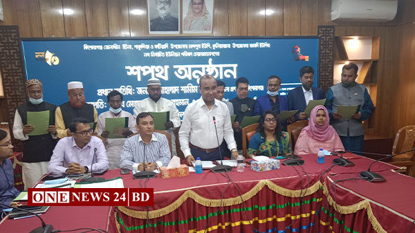 পাকুন্দিয়ার নবনির্বাচিত ৯ ইউপি চেয়ারম্যানের শপথ