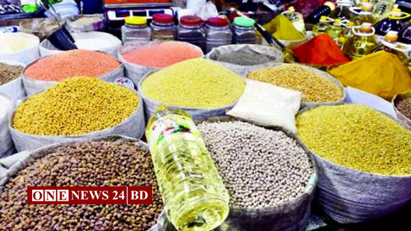 ৬৯১ কোটি টাকার তেল-চিনি-ছোলা কিনবে সরকার