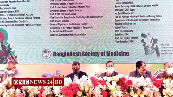 করোনার নতুন ভ্যারিয়েন্ট আসতে পারে: স্বাস্থ্যমন্ত্রী