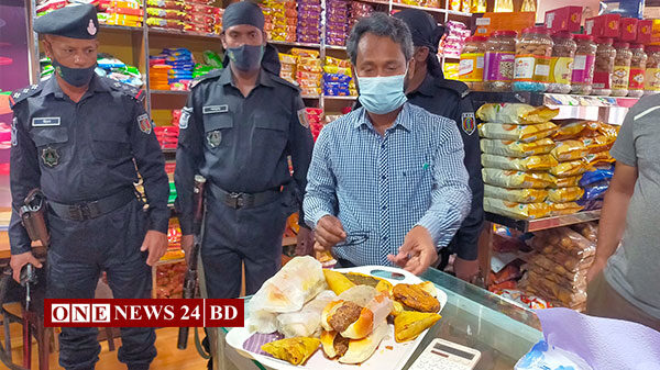 কমলগঞ্জে ভোক্তা অধিদপ্তরের অভিযান, ৪ প্রতিষ্ঠানকে জরিমানা