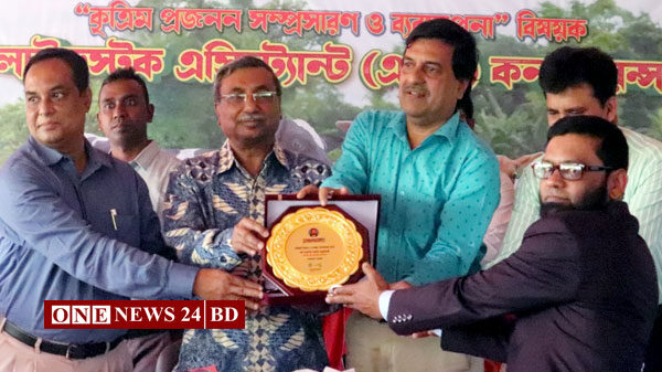 সিমেন ডিলার মুনসুর আলীকে বিশেষ সম্মাননা দিয়েছে এসিআই