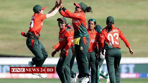 পাকিস্তানকে হারিয়ে নারী বিশ্বকাপে বাংলাদেশের প্রথম জয়