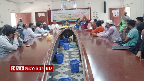 পাকুন্দিয়ায় নারী ও শিশুর প্রতি সহিংসতা প্রতিরোধে এডভোকেসি সভা