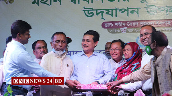 মহান স্বাধীনতার সূবর্ণ জয়ন্তী উদযাপন করেছে কিশোরগঞ্জ পৌরসভা