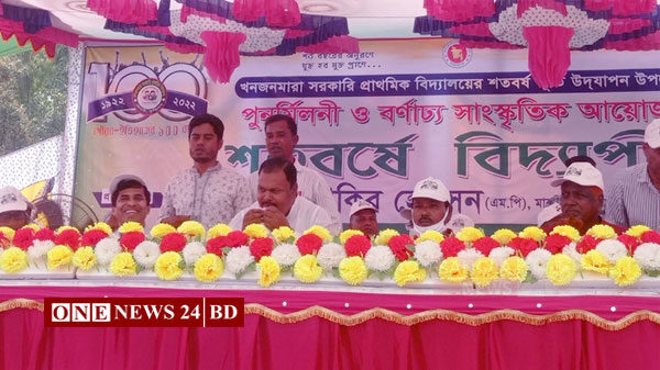 ২০ রমজান পর্যন্ত খোলা থাকবে প্রাথমিক বিদ্যালয়