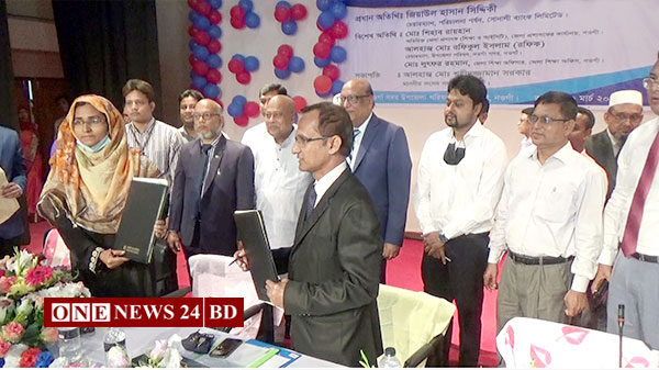 “সোনালী ব্যাংকের গ্রাহক এখন তাৎক্ষণিক বিকাশ অ্যাকাউন্টে টাকা আনতে পারবেন”