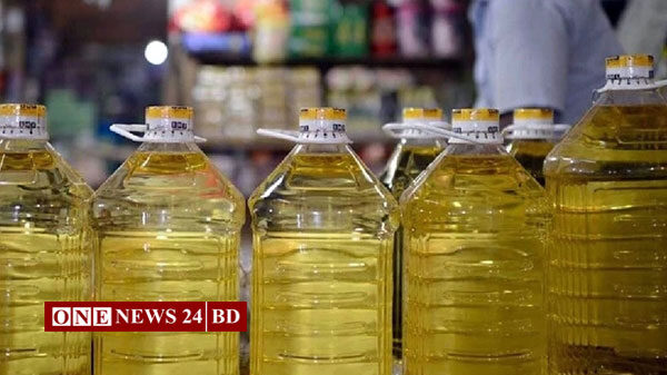 সয়াবিন তেলের দাম লিটারে ৮ টাকা কমলো