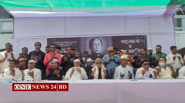 ভৈরবে জিল্লুর রহমানের ৯ম মৃত্যুবার্ষিকী পালিত