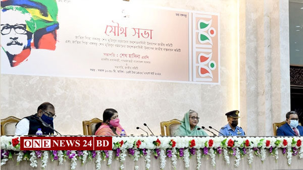 শিগগিরই সব গৃহহীনের আবাসন নিশ্চিত হবে: প্রধানমন্ত্রী