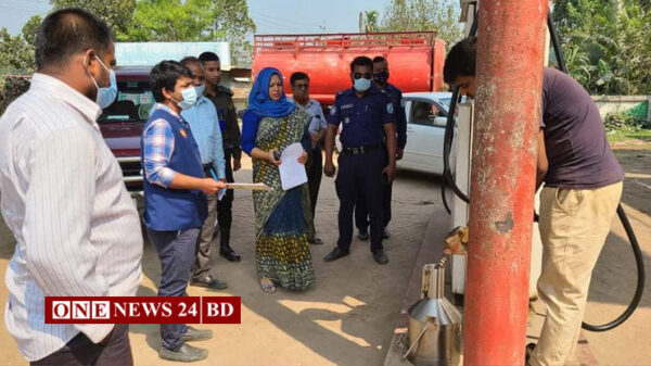 হোসেনপুরে পেট্রোল পাম্পকে ৫০ হাজার টাকা জরিমানা