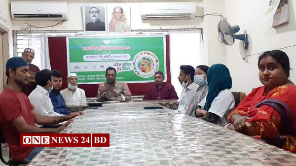 তাড়াইলে জাতীয় পুষ্টি সপ্তাহ পালিত