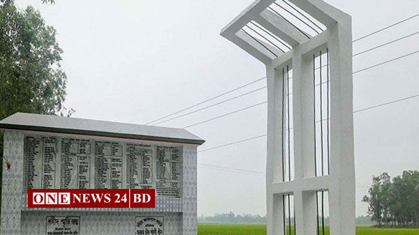 সলঙ্গা গণহত্যা দিবস আজ