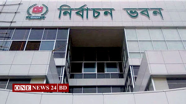কুসিক নির্বাচন ১৫ জুন