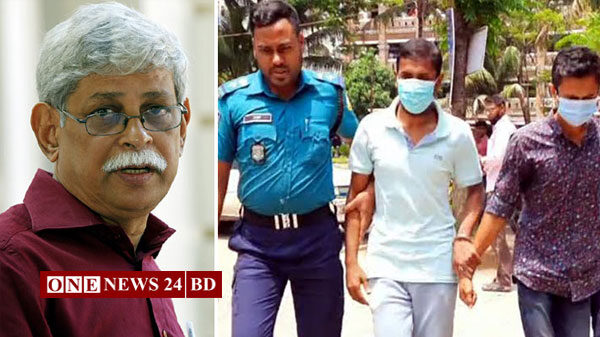 জাফর ইকবাল হত্যাচেষ্টা মামলায় ফয়জুলের যাবজ্জীবন