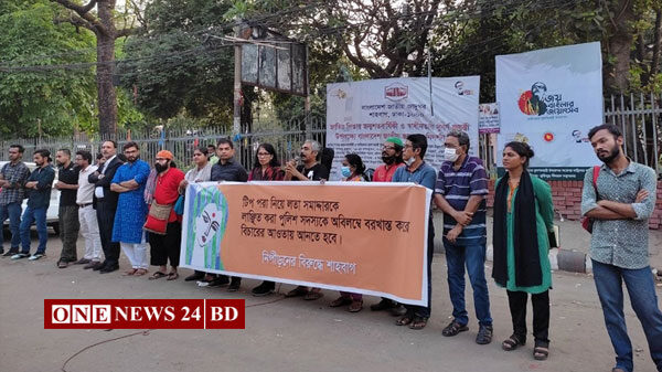 টিপ পরা নারীকে হেনস্তার ঘটনার সত্যতা মিলেছে: ডিবি তেজগাঁও