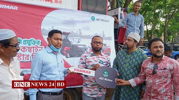 তাড়াইলে সরকারি ভর্তুকিতে ধান কাঁটার যস্ত্র বিতরণ