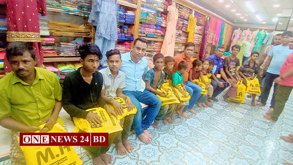 সুবিধাবঞ্চিত শিশু-কিশোরদের ঈদ উপহার দিলেন ওসি