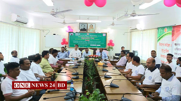 শ্রীমঙ্গলে পেশাগত স্বাস্থ্য ও সেইফটি দিবস পালিত