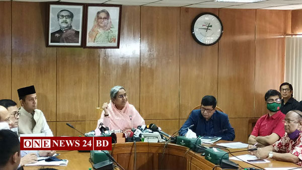 ২০২৩ সালের এসএসসি এপ্রিলে, এইচএসসি জুনে