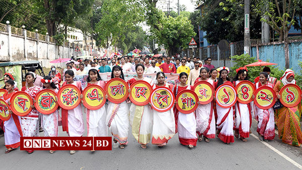 বাংলা নববর্ষ বরণ খাগড়াছড়িতে বর্ণিল মঙ্গল শোভাযাত্রা