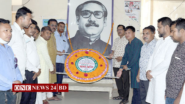 খাগড়াছড়িতে কৃষক লীগের প্রতিষ্ঠা বার্ষিকী উদযাপন